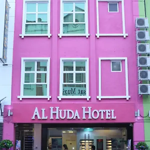 2* Otel Al Huda